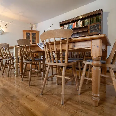 The House 펜션 모스트라나